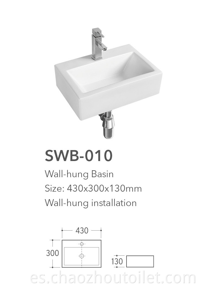 Swb 010 Wb 028 Wall Hung Basin